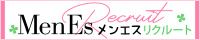 大阪府梅田・北新地・中崎町のメンズエステ求人・高収入アルバイト「メンエスリクルート」